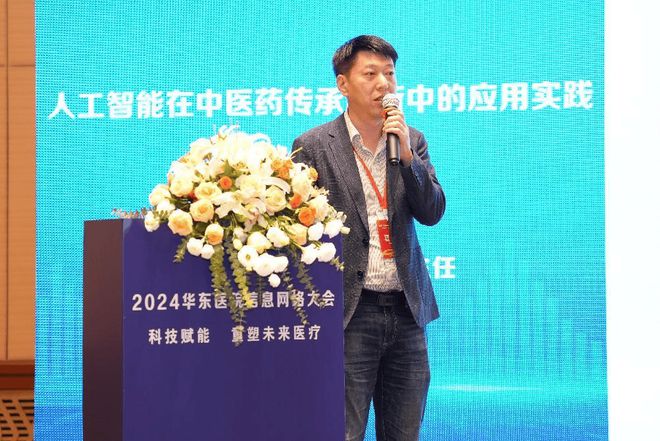 联网医院是什么意思啊_好心情互联网医院_互联网医院