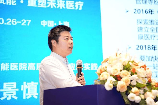 互联网医院_联网医院是什么意思啊_好心情互联网医院