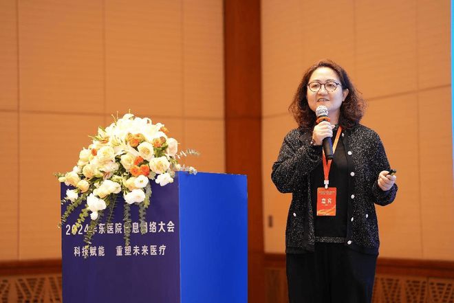互联网医院_联网医院是什么意思啊_好心情互联网医院