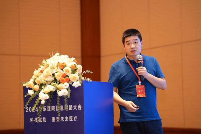 联网医院是什么意思啊_互联网医院_好心情互联网医院