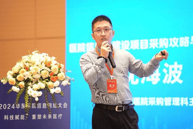互联网医院_联网医院是什么意思啊_好心情互联网医院