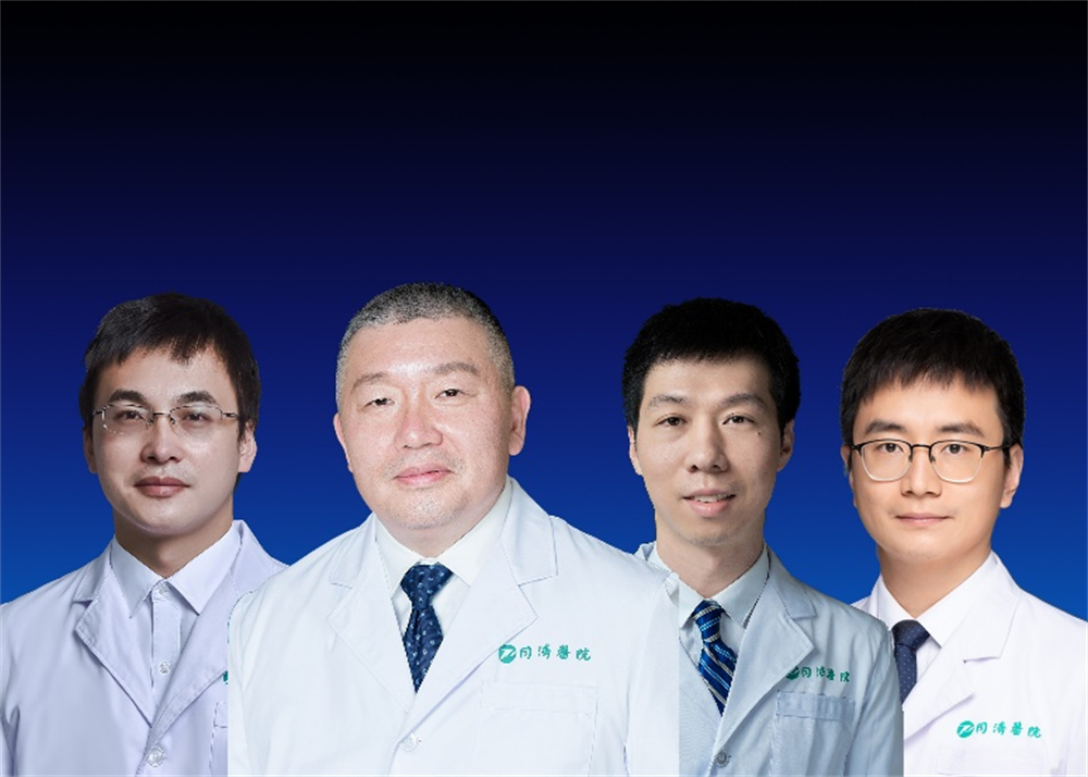 联网医院是什么意思啊_互联网医院_宾川县中医医院互联网医院