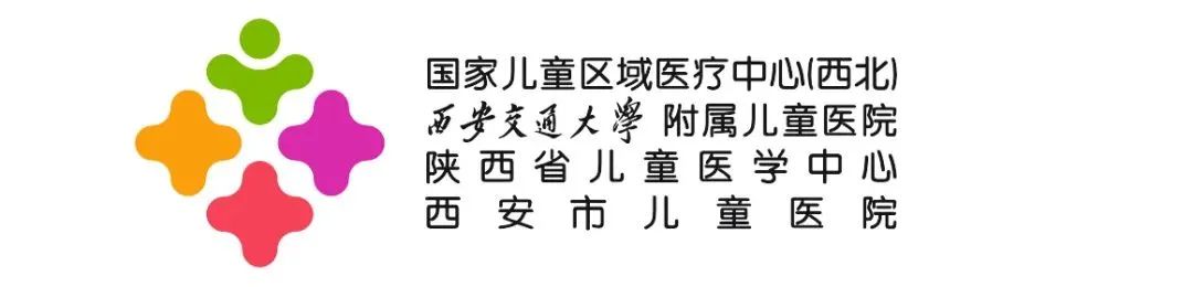 联网医院是什么意思啊_互联网医院_汉医互联网医院