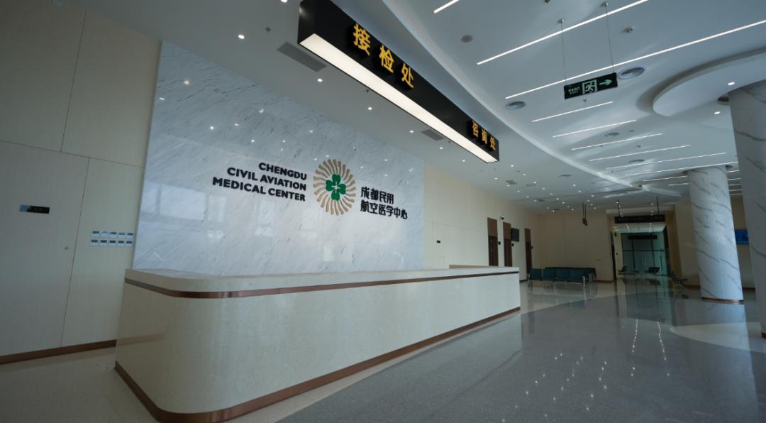 好心情互联网医院_宾川县中医医院互联网医院_互联网医院
