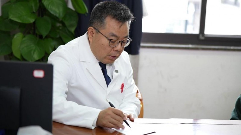 汉医互联网医院_远盟卓康互联网医院_互联网医院