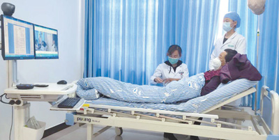 远盟卓康互联网医院_互联网医院_汉医互联网医院
