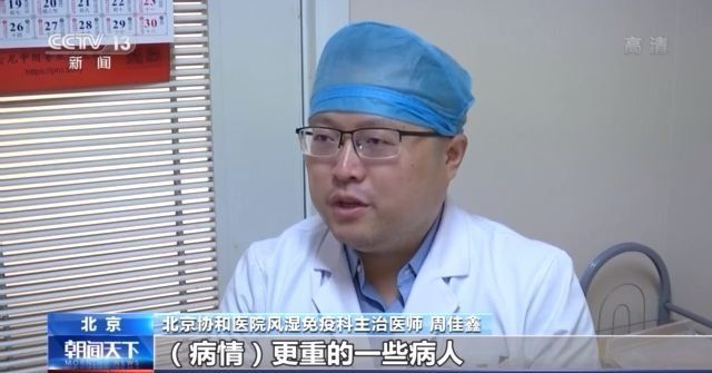 互联网医院_阿如拉互联网医院_好心情互联网医院