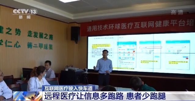 互联网医院_好心情互联网医院_阿如拉互联网医院