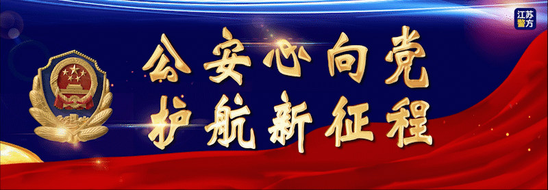 阿如拉互联网医院_互联网医院_京东互联网医院