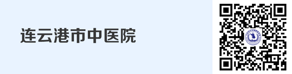 阿如拉互联网医院_京东互联网医院_互联网医院