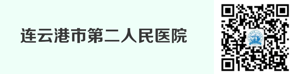 阿如拉互联网医院_京东互联网医院_互联网医院