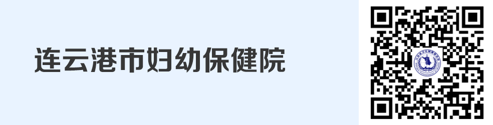 京东互联网医院_互联网医院_阿如拉互联网医院
