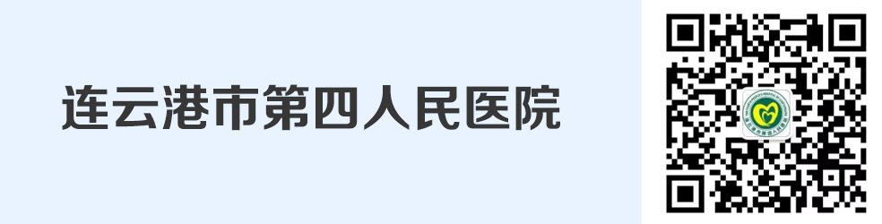 京东互联网医院_阿如拉互联网医院_互联网医院