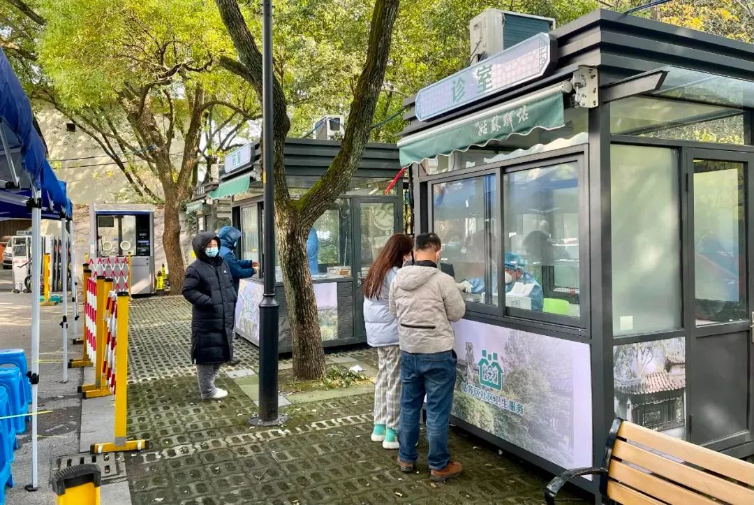 阿如拉互联网医院_京东互联网医院_互联网医院