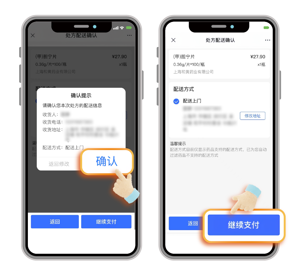 互联网医院_好心情互联网医院_联网医院是什么意思啊