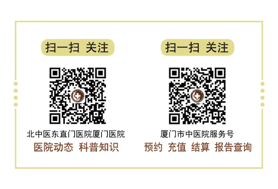 汉医互联网医院_互联网医院_宾川县中医医院互联网医院