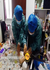 宾川县中医医院互联网医院_汉医互联网医院_互联网医院