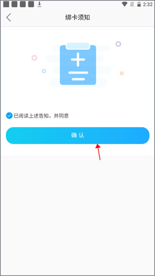 宾川县中医医院互联网医院_远盟卓康互联网医院_互联网医院