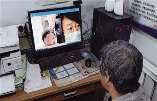 互联网医院_汉医互联网医院_联网医院是什么意思啊