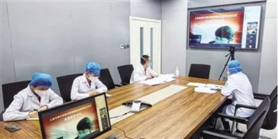 联网医院是什么意思啊_汉医互联网医院_互联网医院