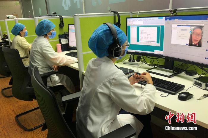 好心情互联网医院_互联网医院_远盟卓康互联网医院