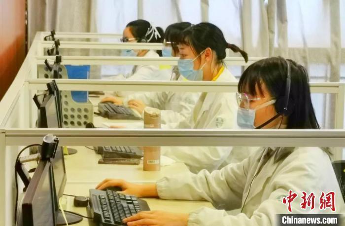 好心情互联网医院_互联网医院_远盟卓康互联网医院