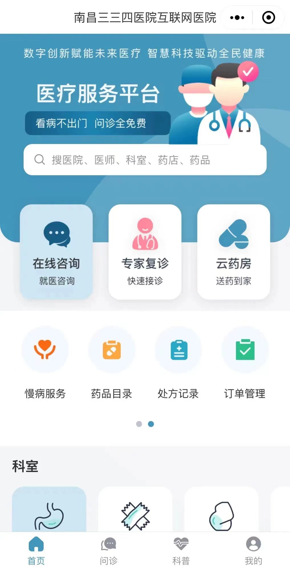图片5