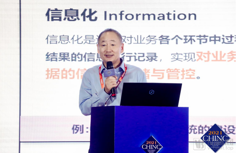 联网医院是什么意思啊_宾川县中医医院互联网医院_互联网医院