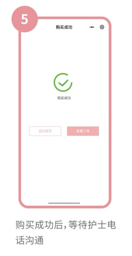 联网医院是什么意思啊_汉医互联网医院_互联网医院
