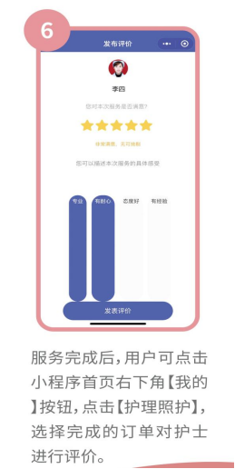 互联网医院_汉医互联网医院_联网医院是什么意思啊