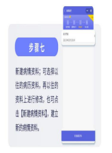 互联网医院_联网医院是什么意思啊_汉医互联网医院