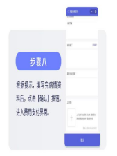 联网医院是什么意思啊_互联网医院_汉医互联网医院