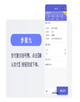 互联网医院_联网医院是什么意思啊_汉医互联网医院