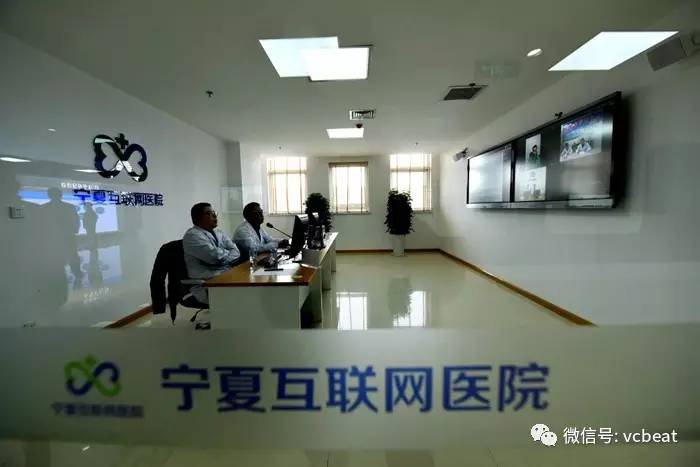 互联网医院_阿如拉互联网医院_好心情互联网医院