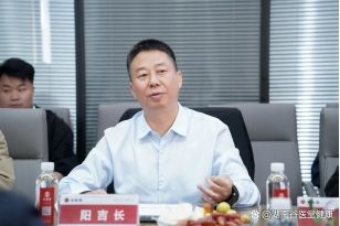 互联网医院_好心情互联网医院_汉医互联网医院