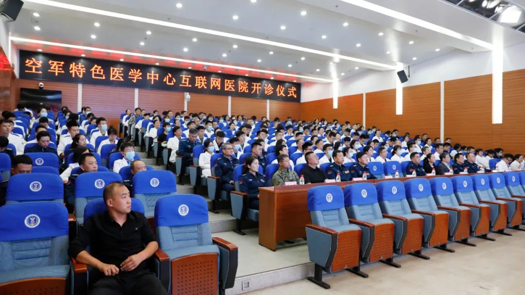 互联网医院_联网医院是什么意思啊_好心情互联网医院