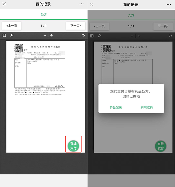 未标题-11.jpg