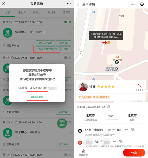 未标题-13.jpg