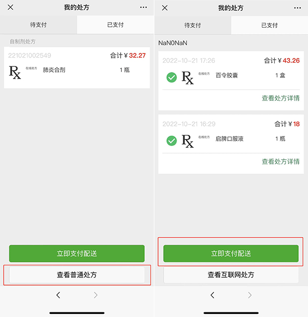 未标题-15.jpg