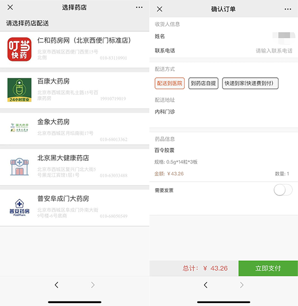 未标题-16.jpg
