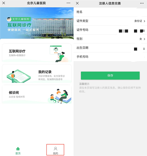 未标题-3.jpg