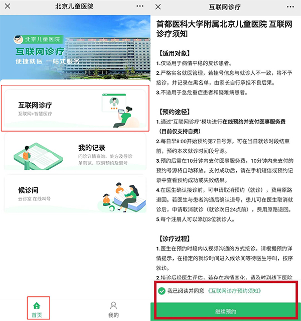 未标题-5.jpg