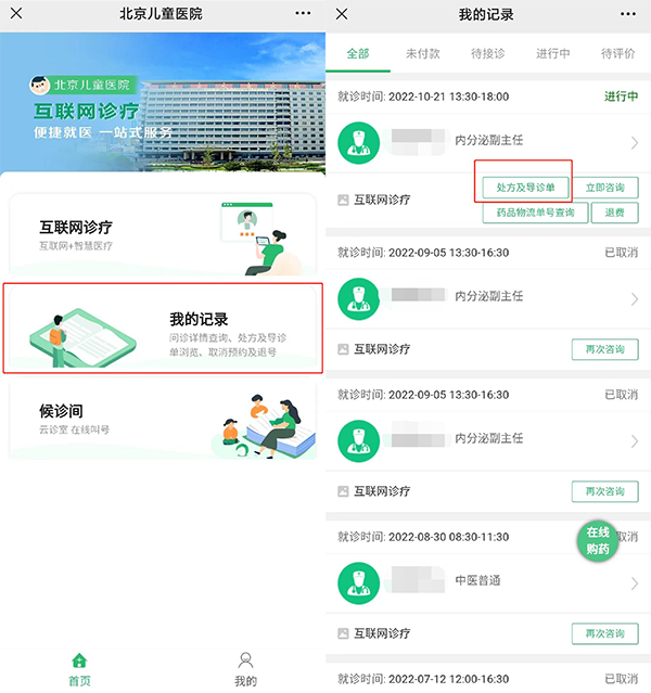 未标题-10.jpg