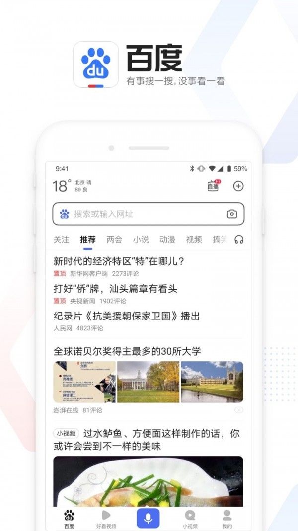 互联网医院_联网医院是什么意思啊_阿如拉互联网医院