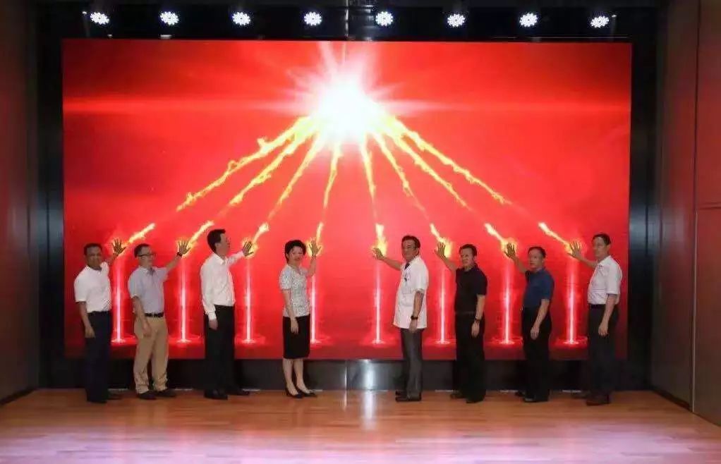 互联网医院_联网医院是什么意思啊_远盟卓康互联网医院