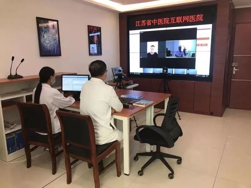 远盟卓康互联网医院_联网医院是什么意思啊_互联网医院
