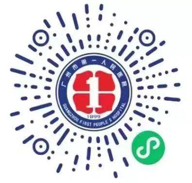 京东互联网医院_互联网医院_远盟卓康互联网医院