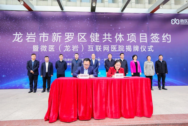 阿如拉互联网医院_好心情互联网医院_互联网医院
