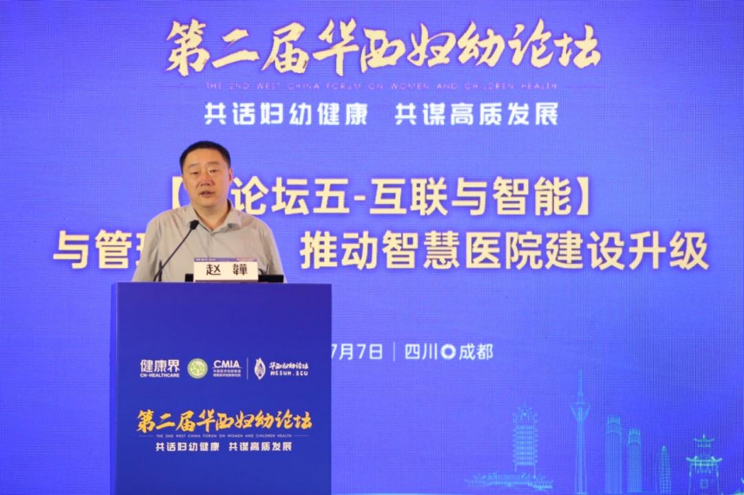 汉医互联网医院_联网医院是什么意思啊_互联网医院