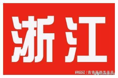 好心情互联网医院_联网医院是什么意思啊_互联网医院